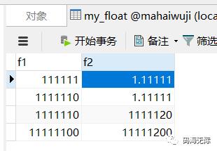 7109640889e6c250d3fff795271b4194.png