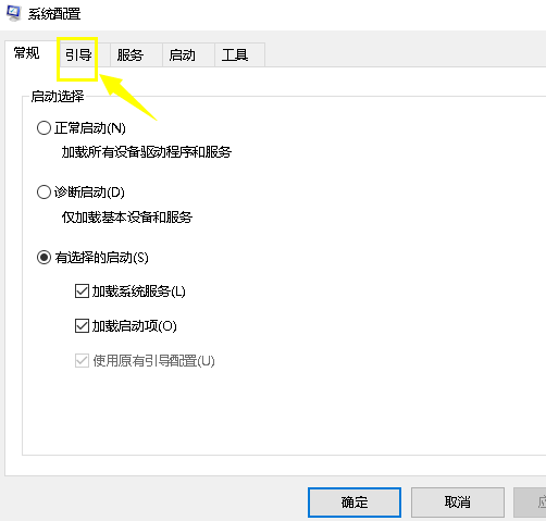 win10CPU占用率高达100%怎么办