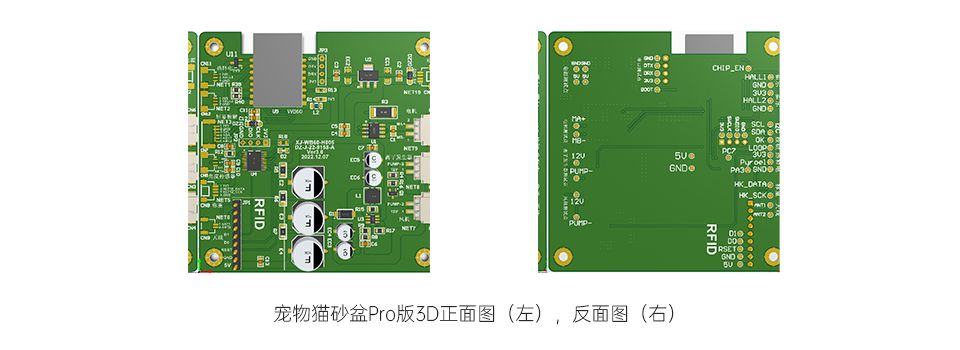 小匠物联获评2023年度浙江省省工业设计企业