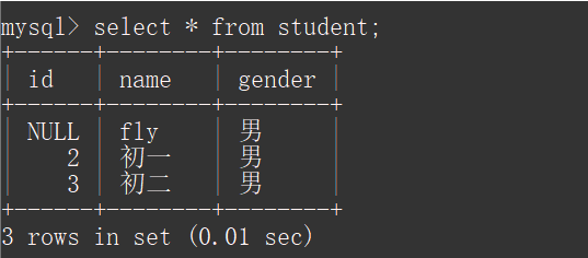 image-20230904233620856