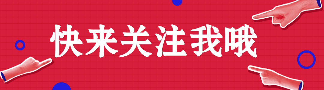 【高效开发工具系列】开发工具