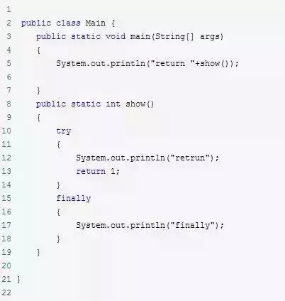 アリババ：Autumnは、中級および上級のJavaインタビューの質問、50の詳細な説明、ちょうどいいものを募集しています