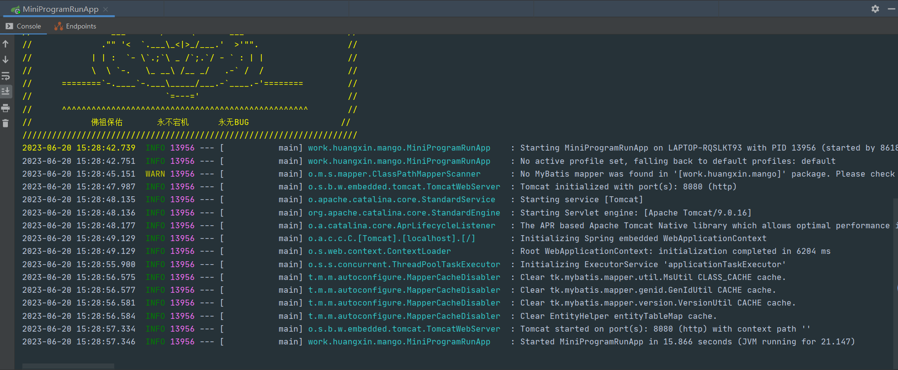 [外链图片转存失败,源站可能有防盗链机制,建议将图片保存下来直接上传(img-m01x8YCX-1687950199410)(img/1687246167232.png)]