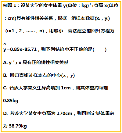 711c8917306264c73f0440c6da537f9b.png