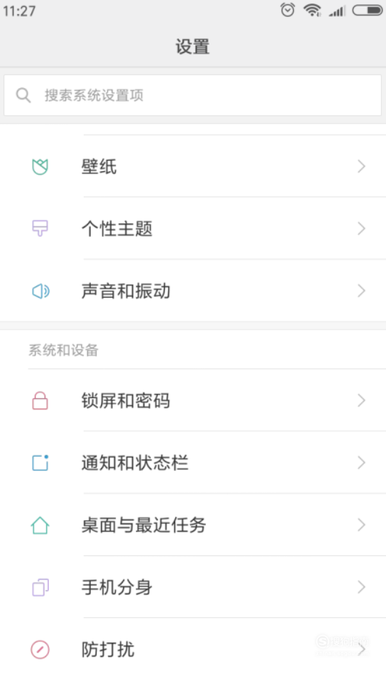711ce9f104c658c84c553babdebde8ee.png