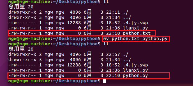 linux删除旧文件只保留最新的10个- 小马哥的春天- 博客园