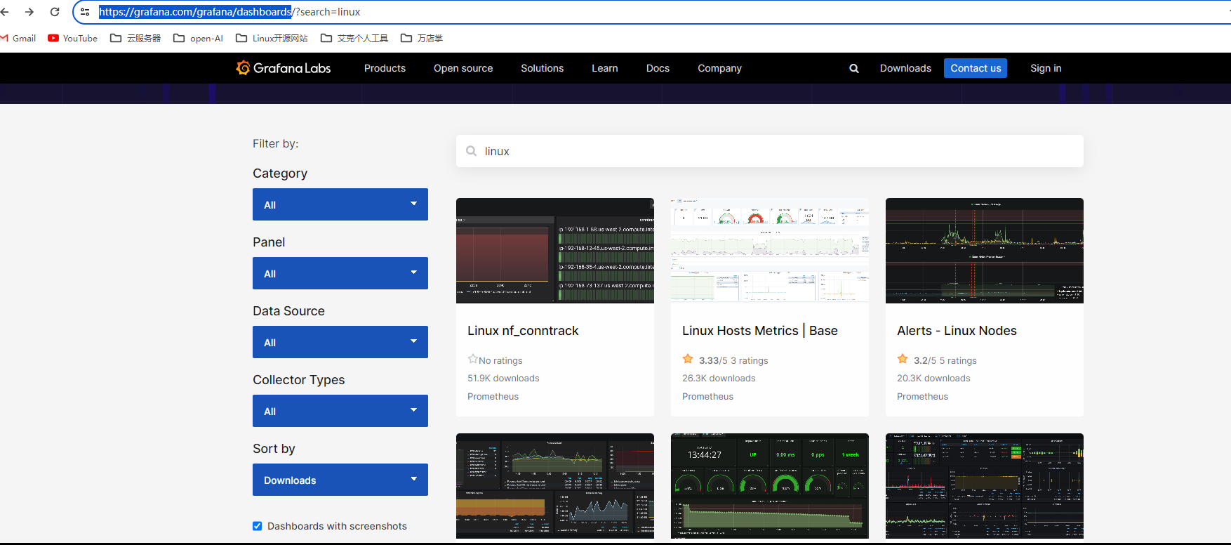 k8s集群Grafana精选dashboard页面