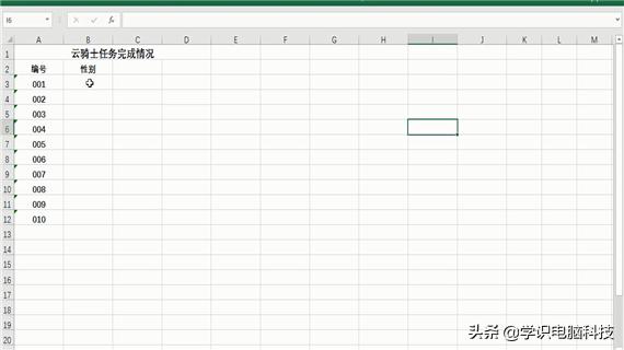 71231140ffdce494d6be8732fc8119a7.png