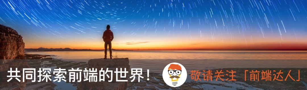 简单的聊一聊 Vue3.2 中新出的 expose 是做啥用的？