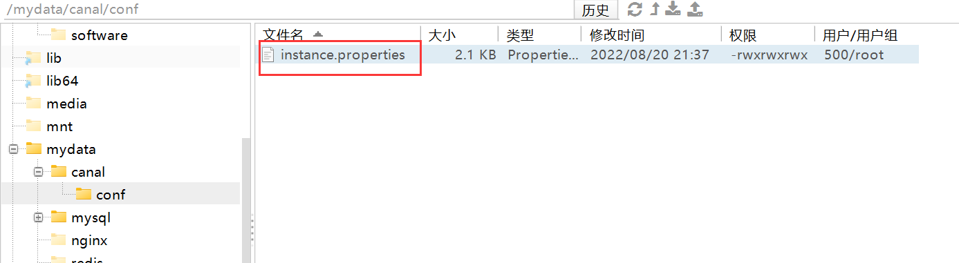 image-20220820220249499