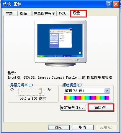 712b1d37e54d5d21d6cbdf4080158a26.png