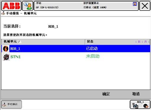712c01f158cf059d5fda7b6cf73c95b7.png