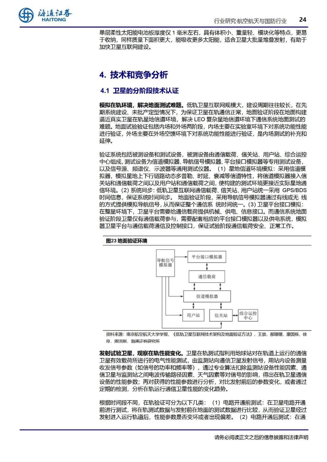 712de03b6b2390215bc53a6d2c60bca8.jpeg