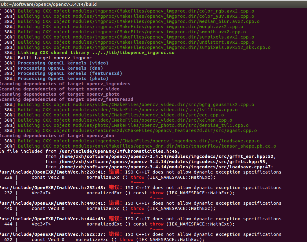 安装opencv 报错：ISO C++17 does not allow dynamic exception specifications 解决