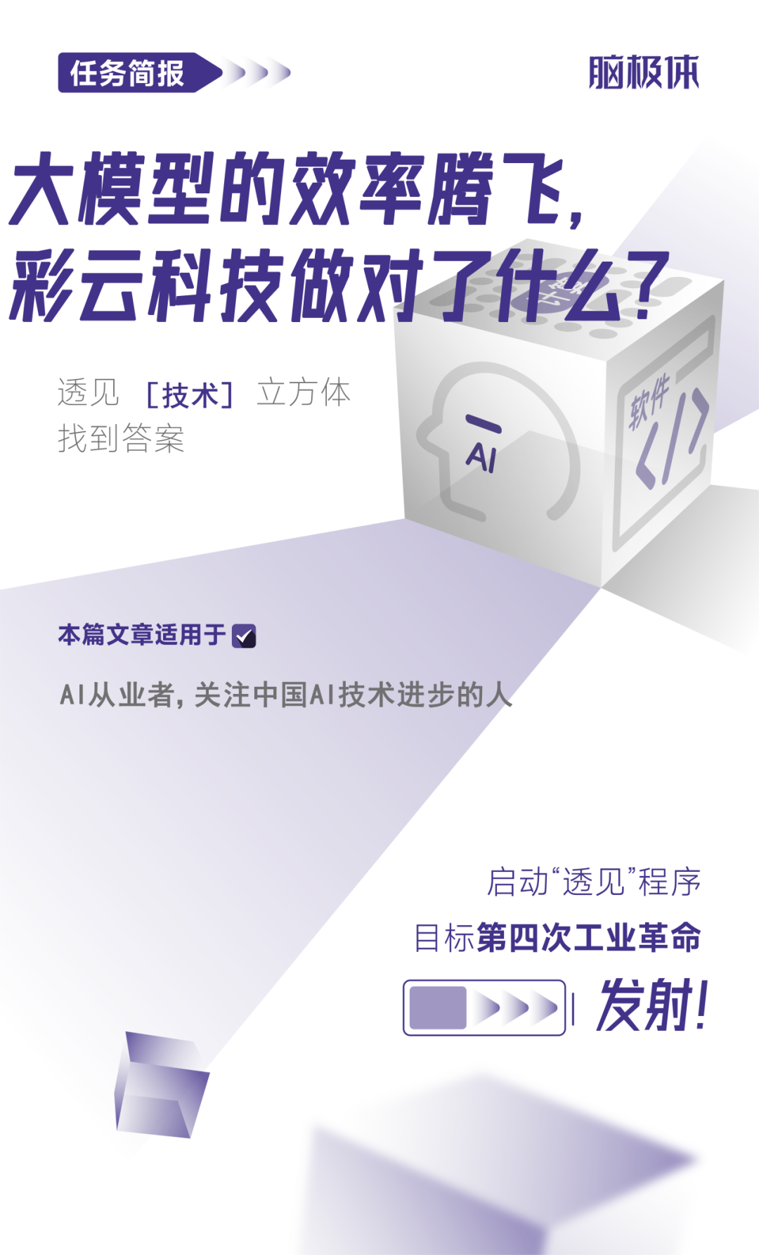713bd0c31a9eedf6a26970a78f4cbac5.png