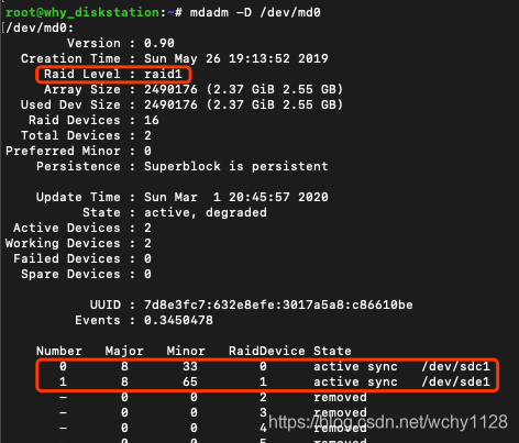 群晖硬盘已损毁 Linux 修复,通用解决方案：修复Synology系统硬盘损坏