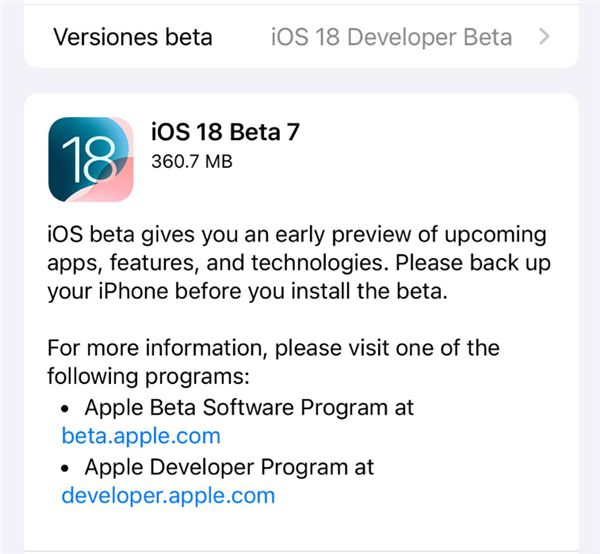 iOS18beta7版本