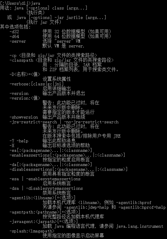 71479ec3090b103fae92315e8db61485.png