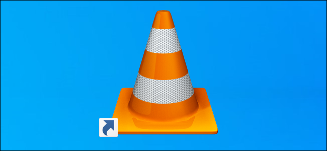 VLC shortcut icon on a Windows desktop