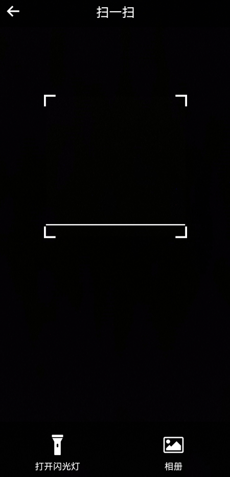 714bdca794f11c59f649b8b701a1c369.png