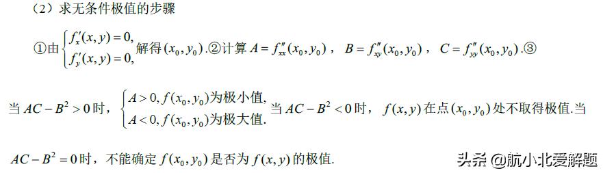 714ca8a85c5564d4c9959f75744c9e86.png