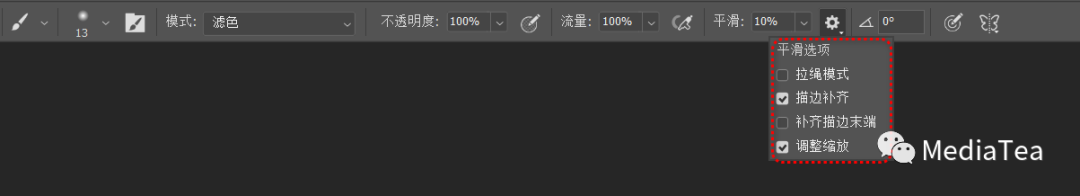 Ps:描边平滑与平滑选项-CSDN博客