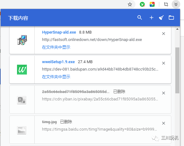 怎么下载小红书不允许下载的图片 715b89abda6c30eff215548f72ca59b2.png