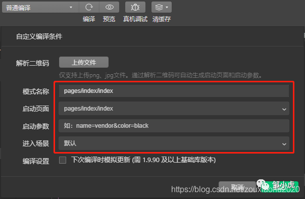 國考上傳照片flash控件_facebook要上傳照片_上傳照片要下載flash控件
