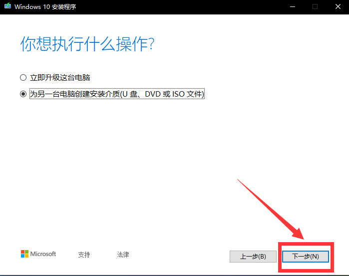 https://webdoc.lenovo.com.cn/lenovowsi/new_cskb/uploadfile/20190523090045490.png