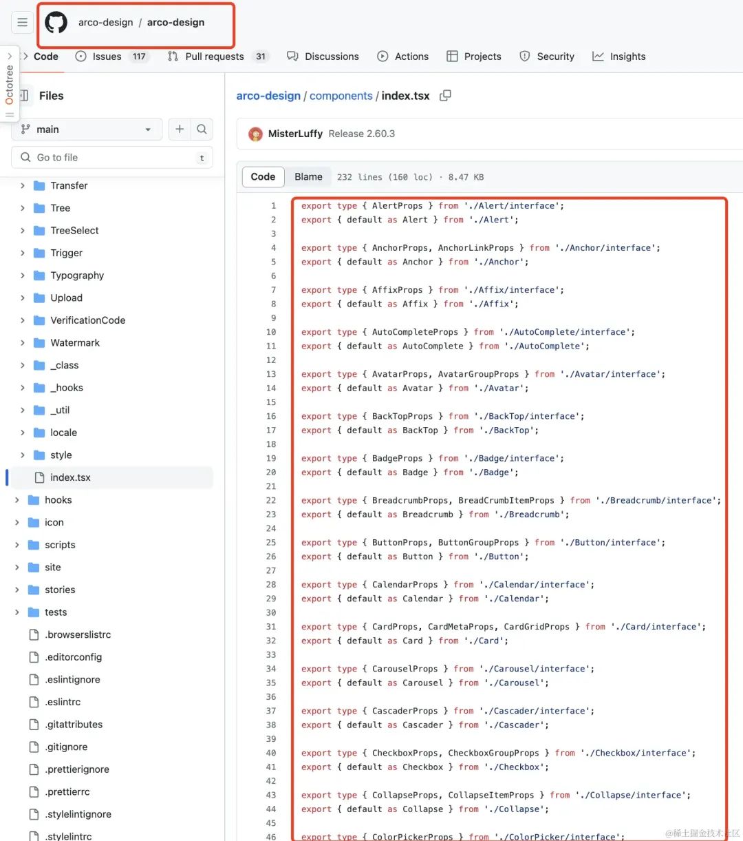 不要再写满屏import导入啦