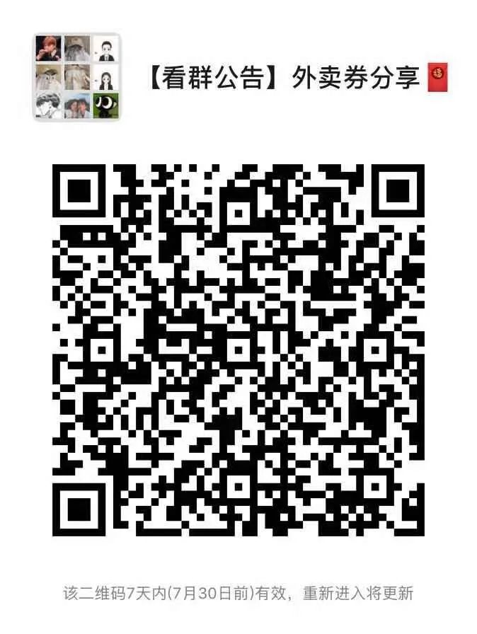 最新上架！双端暗含福利，真正的看片神器！