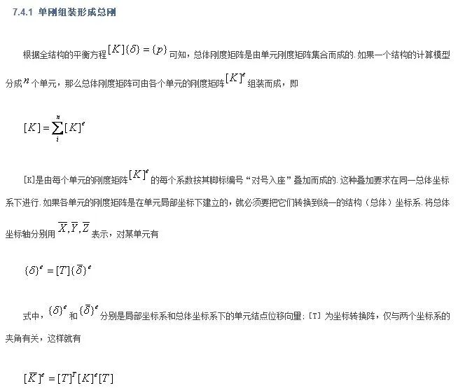 7169c8266dfaef79ec2d7337d1bc5c58.png