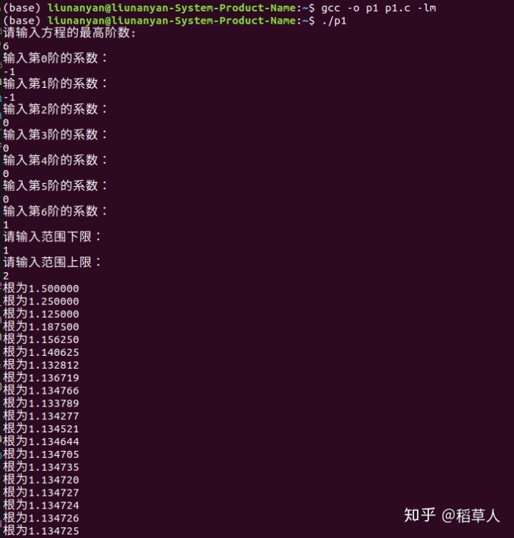 716a8c03711f09a81c32472a81792288.png