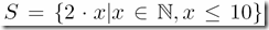 《Two Dozen Short Lessons in Haskell》学习（四）