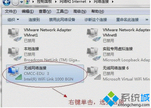 716d7350390cd76f21278d255ebcb4b1.gif