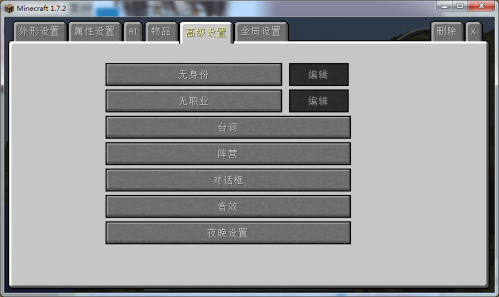 7176d4a4f4476c7a36c02890f86993d4.png