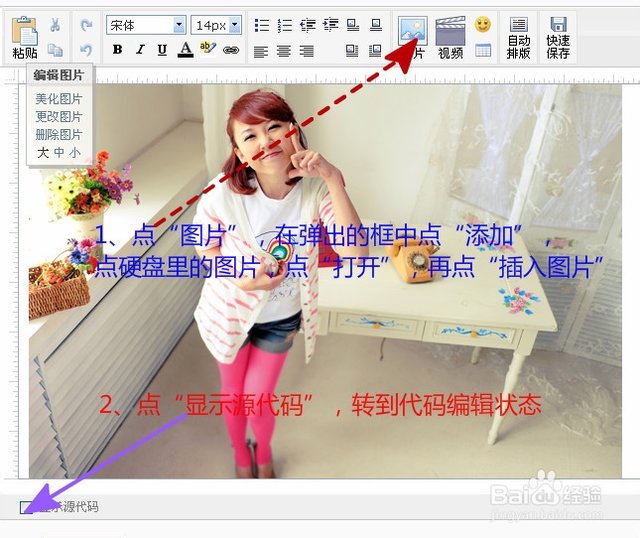 717b2758ba254f5c62d77179277a06c0.png