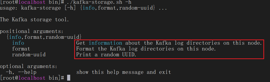 手拉手安装Kafka2.13发送和消费消息,第14张