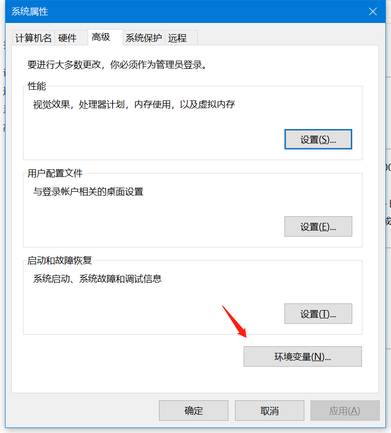 image-20220212154755276