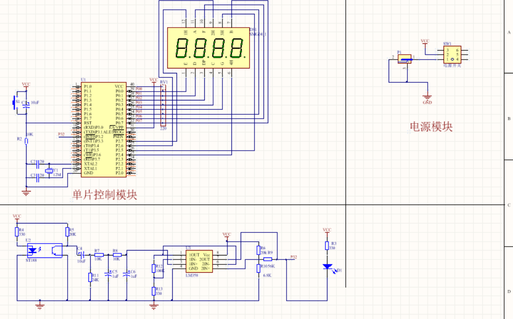 717dd35e3f16db2af68abe3d213b4033.png