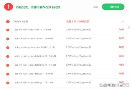 找不到steam_api.dll,无法继续执行代码的解决方法，轻松搞定_无法定位程序输入点steamapi-CSDN博客
