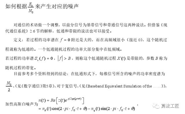 7182dbfb8d212fee69836d783c0b938d.png