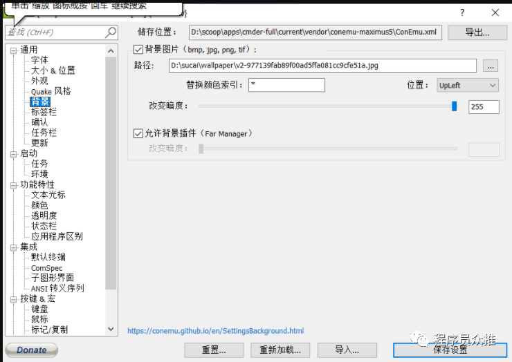 Windows自带解压命令 打造最强一款windows最强终端 Weixin 的博客 Csdn博客 Windows自带解压命令 打造最强一款windows最强终端 Weixin 的博客 Csdn博客