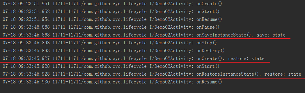 旋转Demo02Activity的日志.png