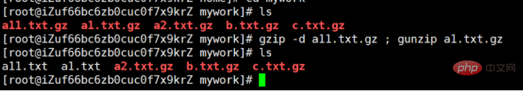 linux解压缩命令 gz,linux的gz解压缩命令是什么