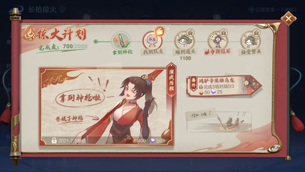 718a07b31ce7080fadbb68508e1ca213.png