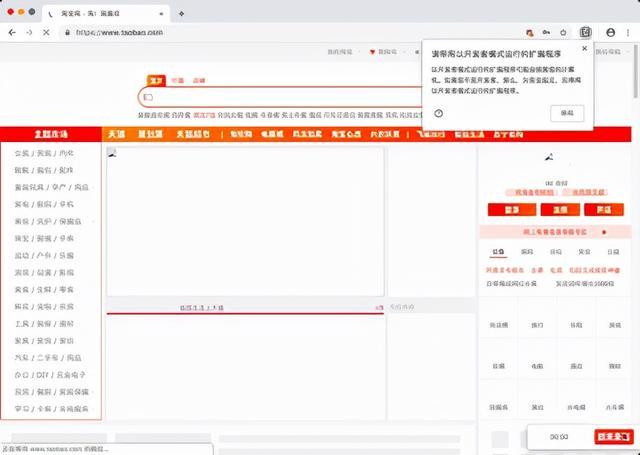 《github精选系列》——非常有趣实用的python爬虫例子