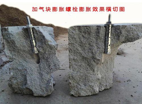 phpmyadmin能合并行吗在空心砖墙上打膨胀螺栓你遇见过吗能不能行