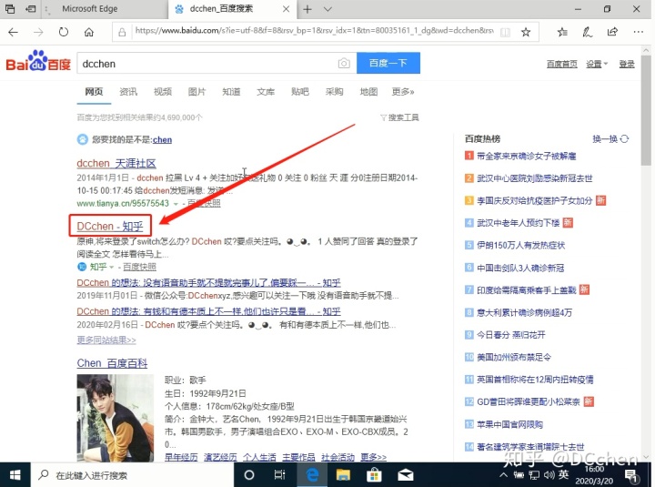 7193c8080db881505d37be5dd03822d7.png