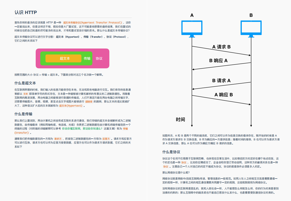 71960602ceb7a9629adefce626fc3271.png